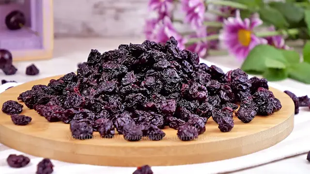 Вяленая вишня без косточек