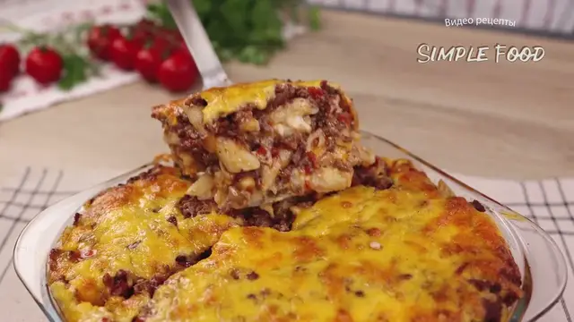 Вкусная запеканка из фарша на ужин