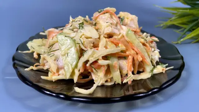Простой и вкусный салат