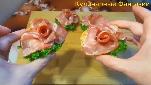 Очень вкусная закуска на праздничный стол