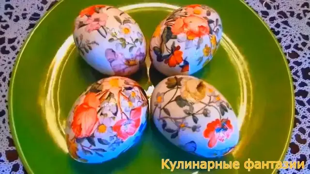 Красим яйца на Пасху