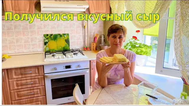 Сливочный сыр