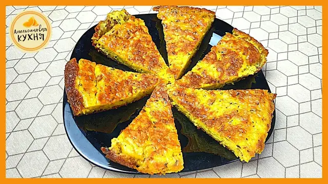 Сырная лепёшка на завтрак 