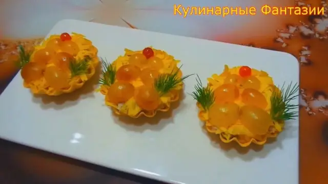 Новогодняя закуска Елочки