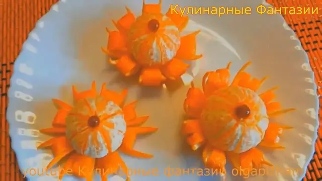 Красивая нарезка из мандарин на новогодний стол 