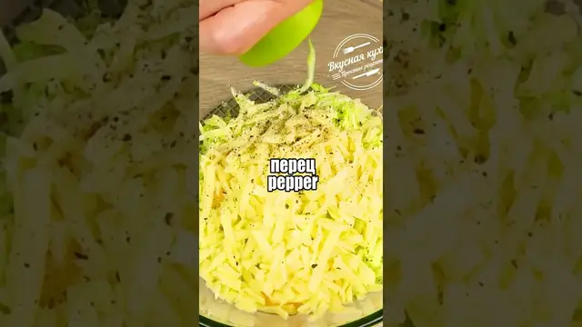 Вкусные и нежные кабачковые лепешки в духовке без масла