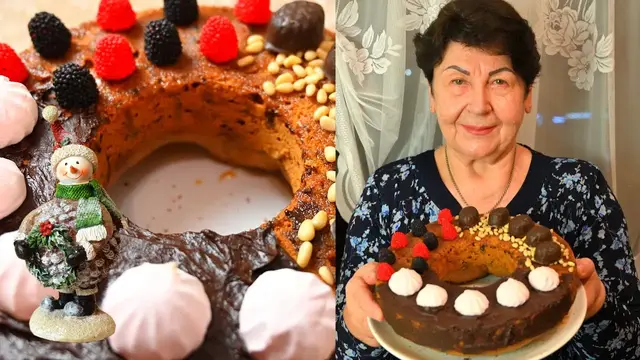 Рождественский кекс Три вкуса