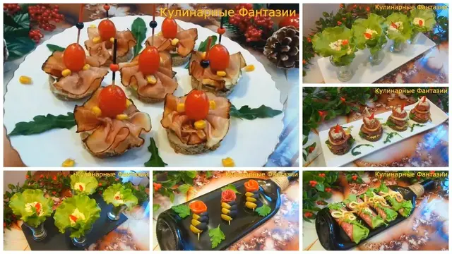 5 классных закусок на праздничный стол