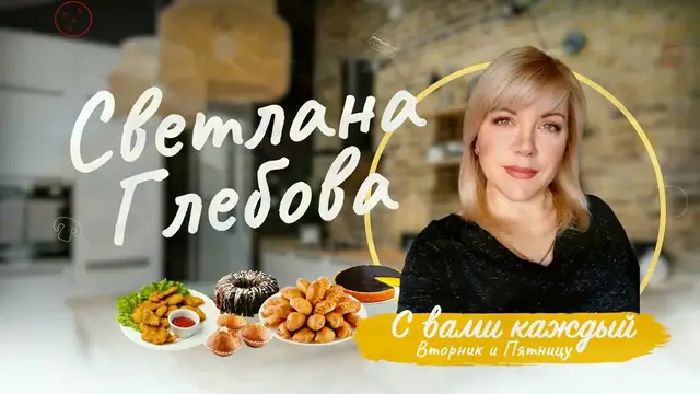 Праздничный салат с куриной печенью
