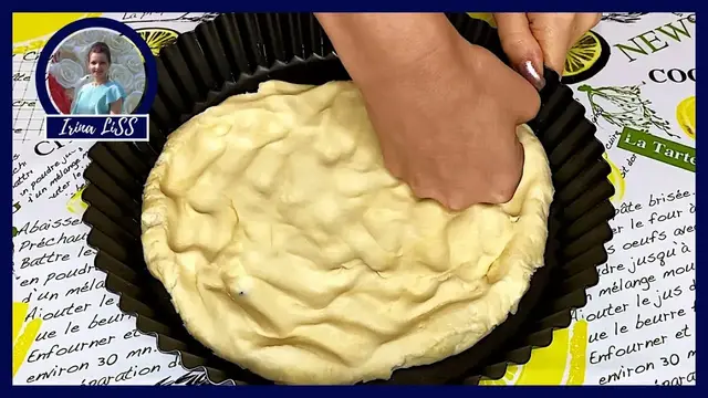 Закусочный пирог из песочного теста