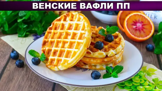 Вкусный, полезный, быстрый завтрак