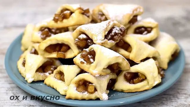 Мягкое печенье с яблоками и корицей