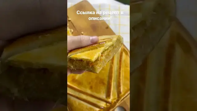 Нежный, тающий пирог с капустой