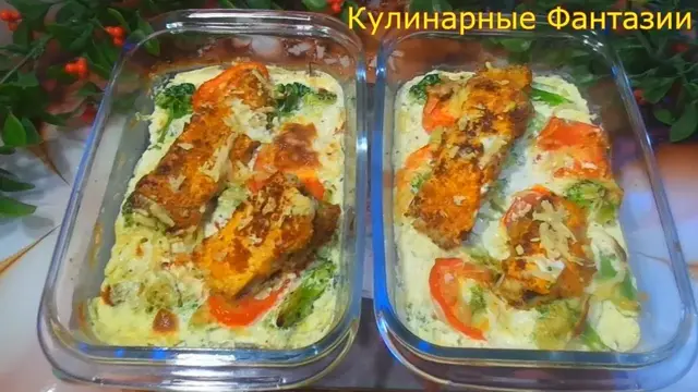 Вкусная сочная рыбка в духовке