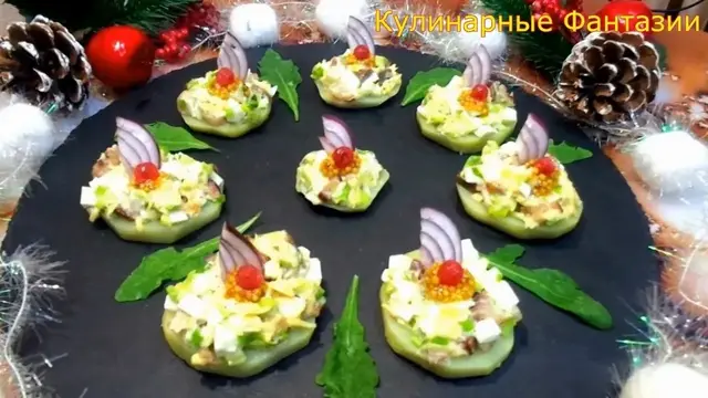 Очень вкусная аппетитная закуска с селедочкой