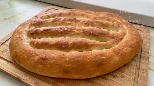 Армянский хлеб в духовке