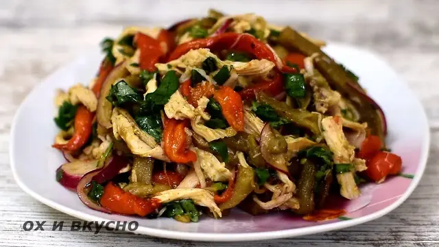 Очень вкусный грузинский салат