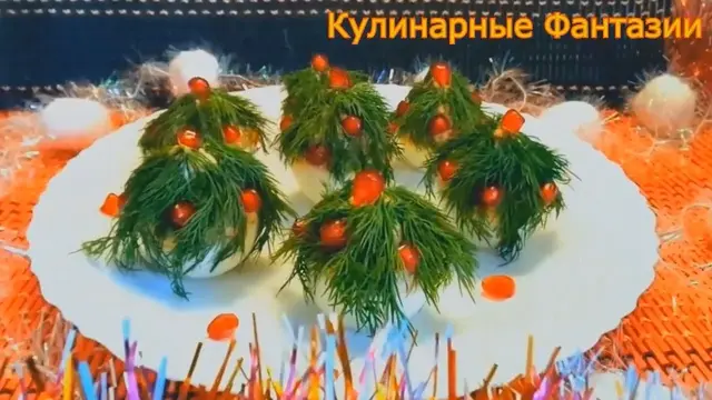 Замечательная закуска на новогодний стол