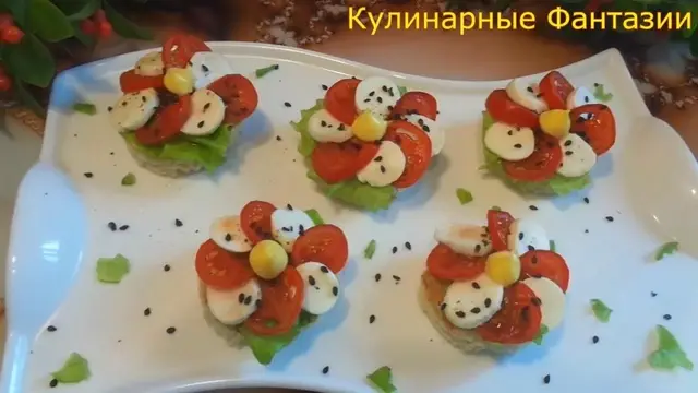 Великолепные бутерброды на праздничный стол