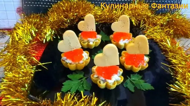 Великолепная Закуска на День Святого Валентина