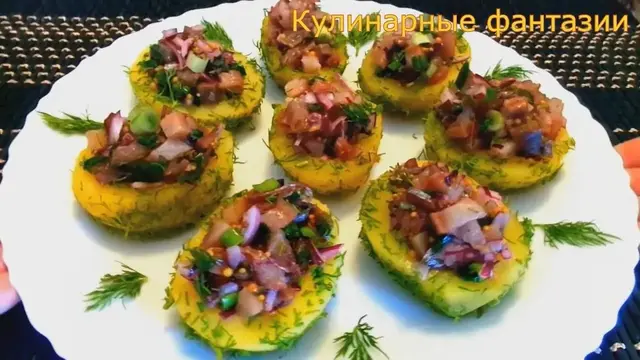 Закуска с селедки на праздничный стол 