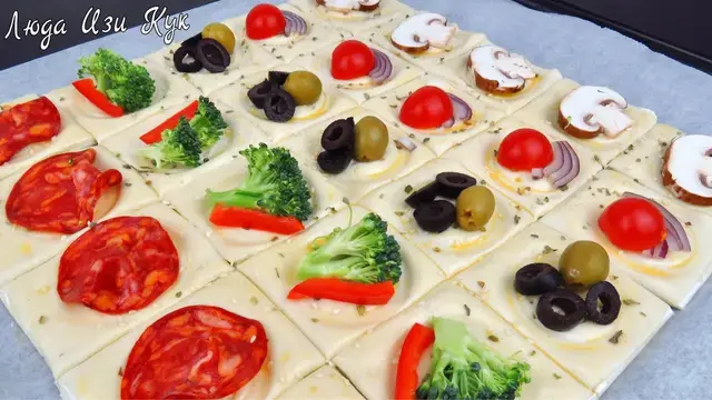Вкусная закуска на слоеном тесте