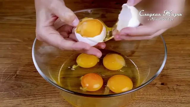Домашний пирог с начинкой