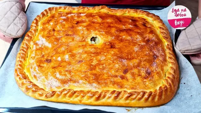 Сочный пирог с картофелем и мясом