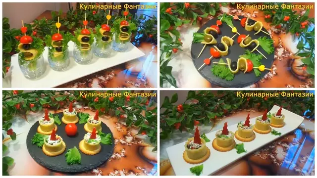 Сырные тарталетки и канапе