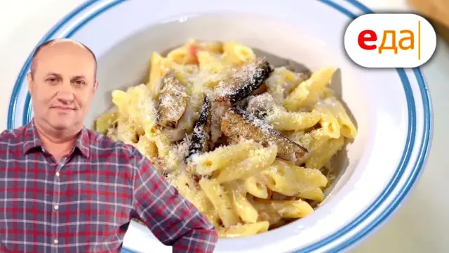 Макароны с шпротами