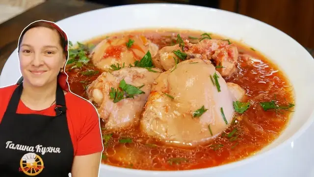 Идеальная курица в томатном соусе