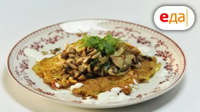 Лучшие рецепты с картошкой 