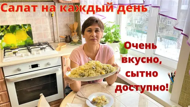 Салат на каждый день с картошкой, капустой и маринованными огурцами 
