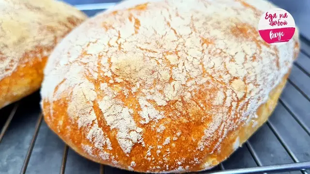 Пышный домашний хлеб