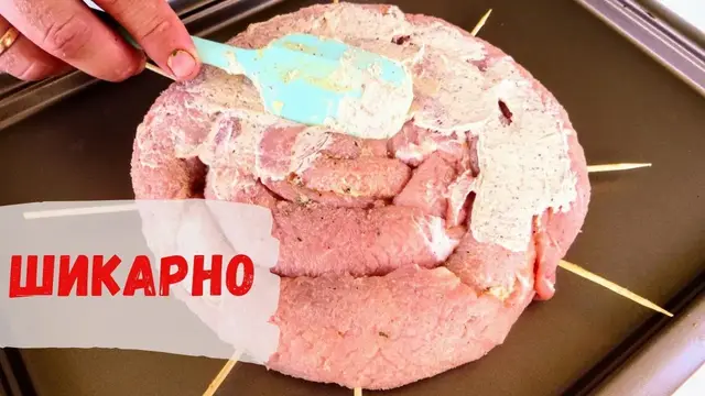 Мясной рулет в духовке