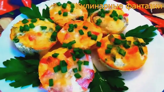 Мини-омлетики с разными начинками