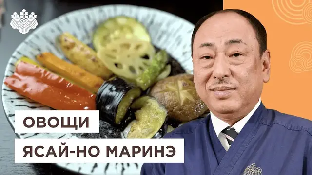 Жаренные овощи в маринаде