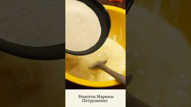 Вкусный манник с изюмом в мультиварке