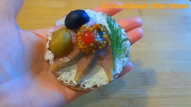 Мировая закуска с селедочкой