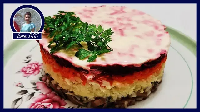 Салат «Селёдка под шубой»