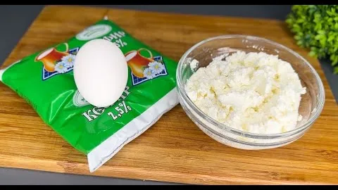 Вкусный завтрак из творога