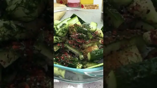 Закуска из свежих огурчиков