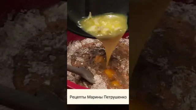 Вкусный торт с бананами в мультиварке