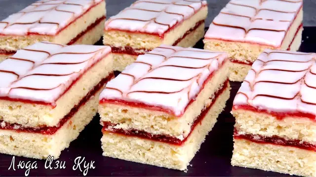 Песочное пирожное