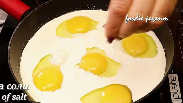 Яичница на завтрак