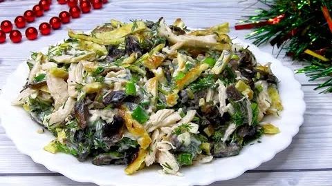 Праздничные салат с курицей и шампиньонами 