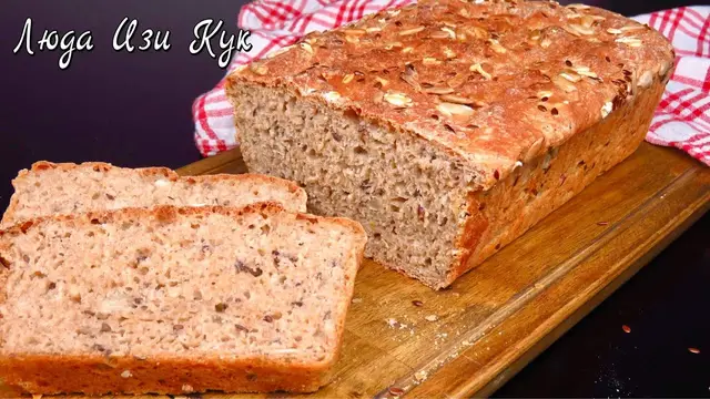 Полезный мультизерновой хлеб