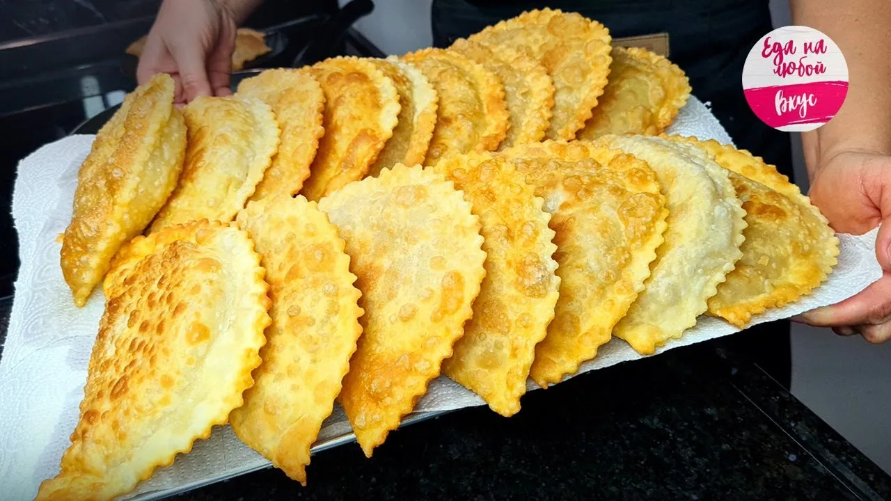 Чебуреки с мясом из быстрого теста