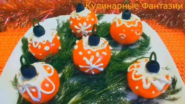 Сказочная закуска на Новый год
