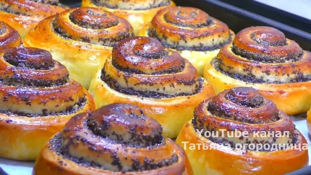 Сдобные булочки Улитки